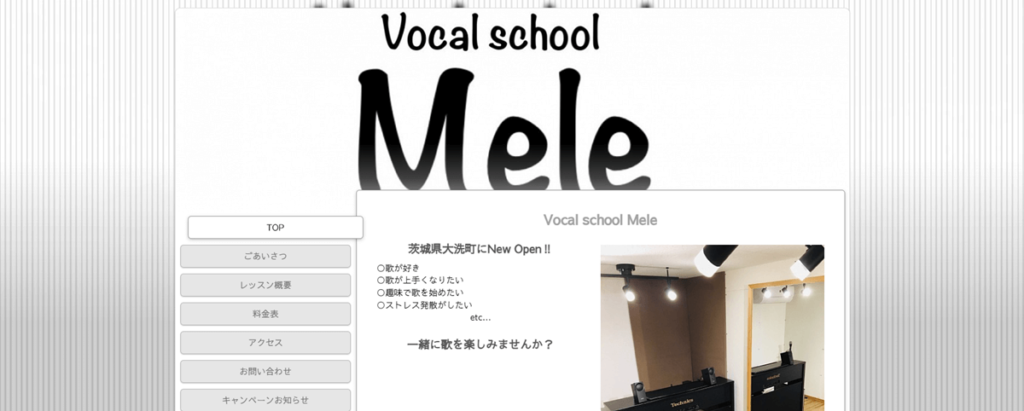 Vocal school Mele
