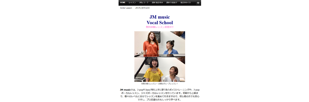 JM music Vocal School