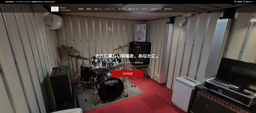 MK MUSIC ACADEMY 西新井校